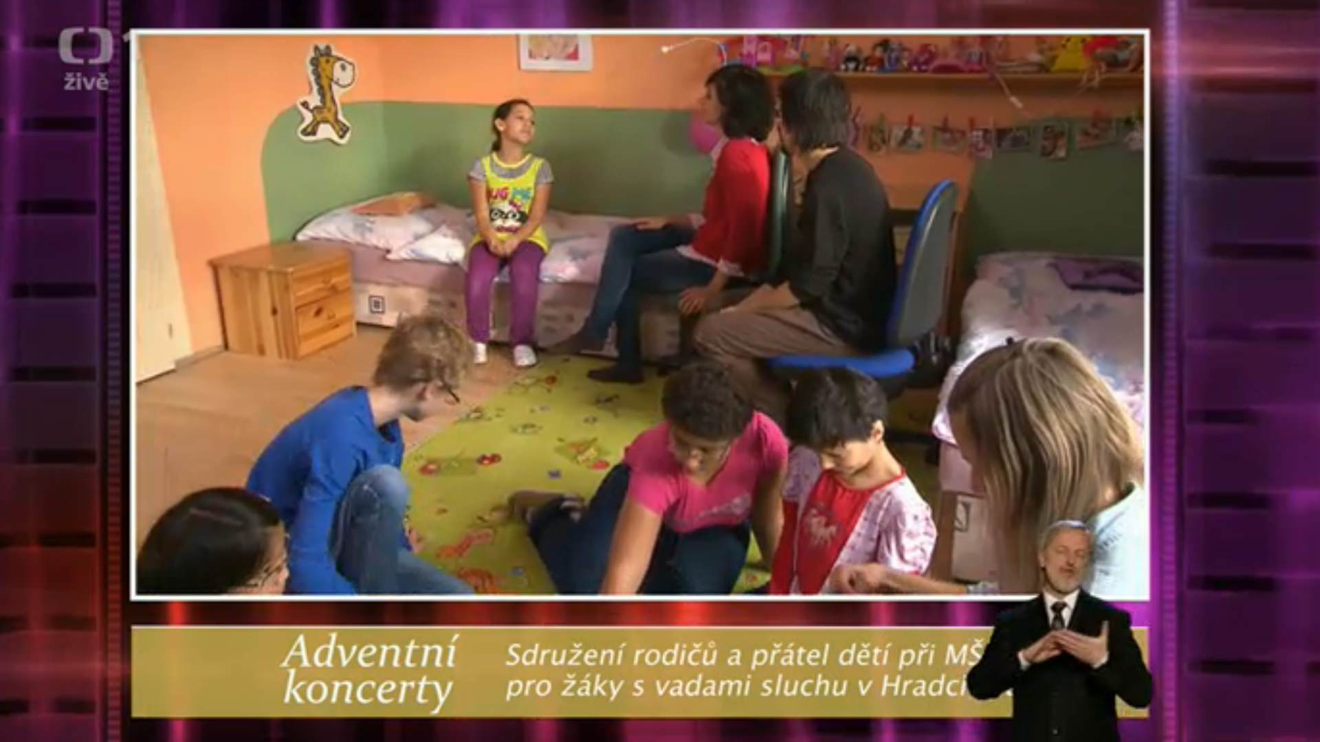 advent byt