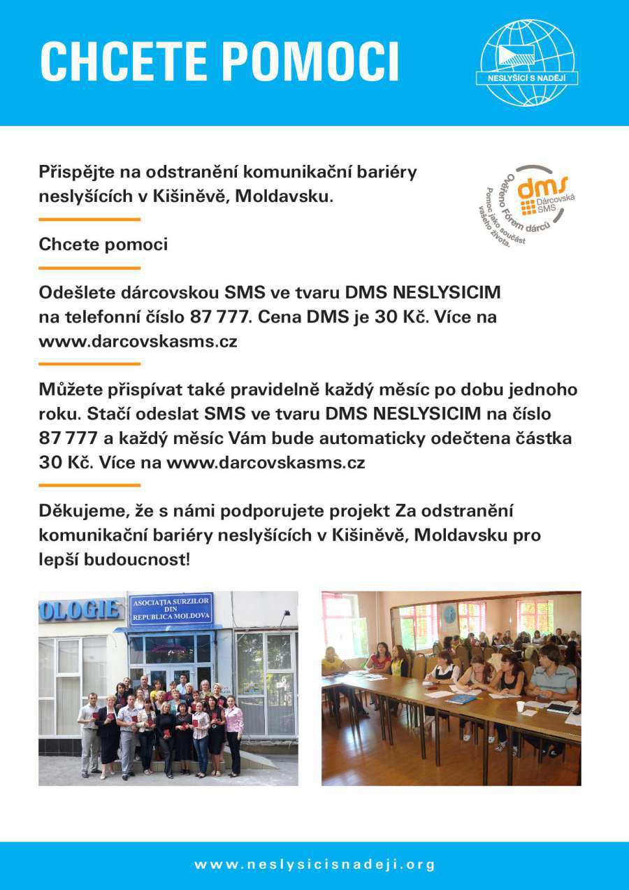 DMS plakat