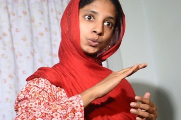 GEETA 04