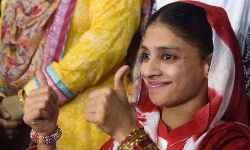 GEETA 05