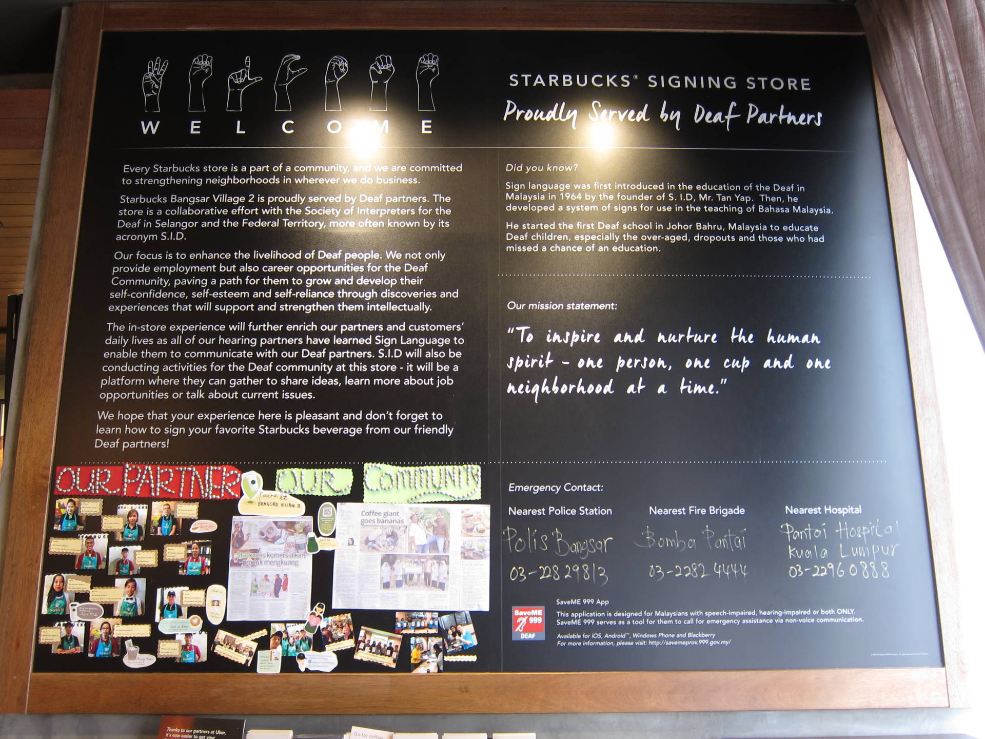 starbucks4