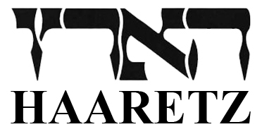izrael